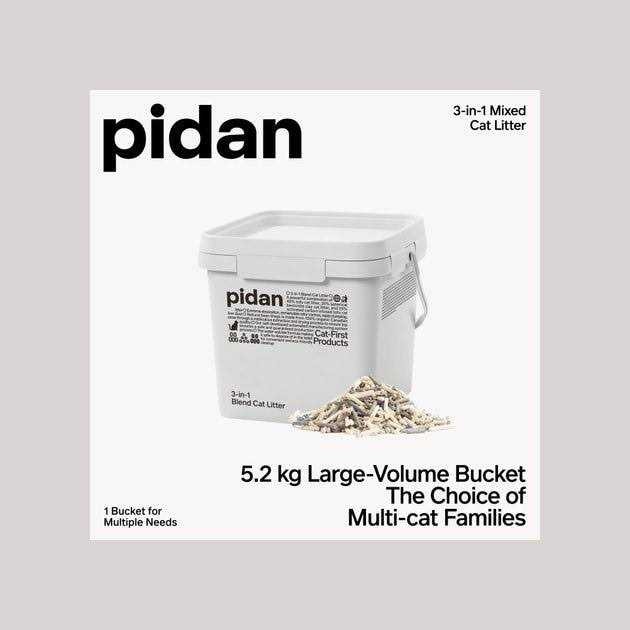 3-in-1 Blend Cat Litter D397902