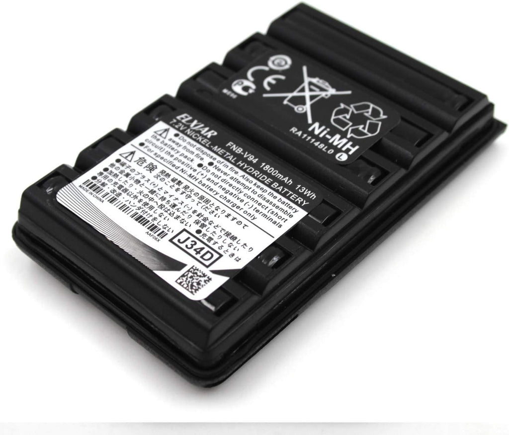 (3-Pack) 7.2V 1800mAh Ni-MH Battery Pack for Two Way Radio F1324