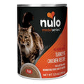 Grain Free Turkey & Chicken Cat & Kitten Food Y697203