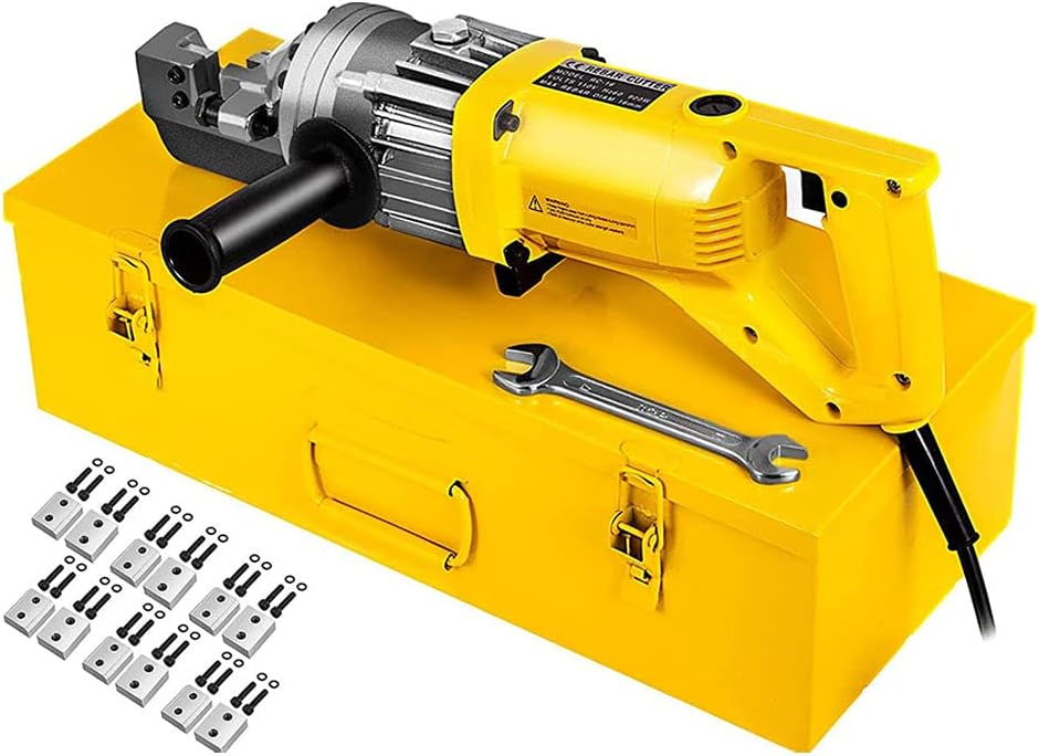 Electric Rebar Cutter, 5/8 Inch, 12 Pcs Jaw Blades, 900W Y264