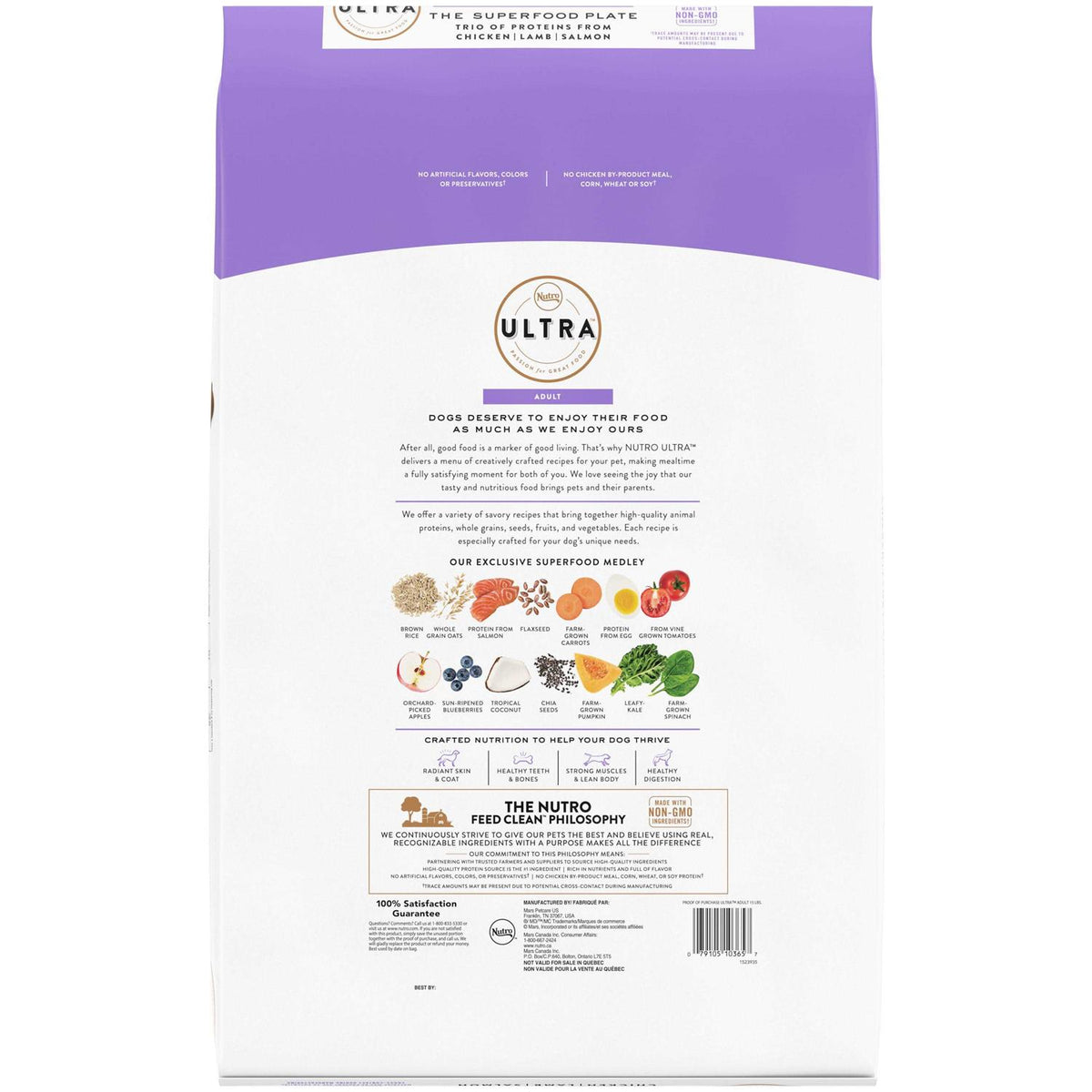 Adult Dry Dog Food C909597