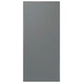 Matte Grey Glass Top Panel for 4-Door French Door Refrigerator M53086