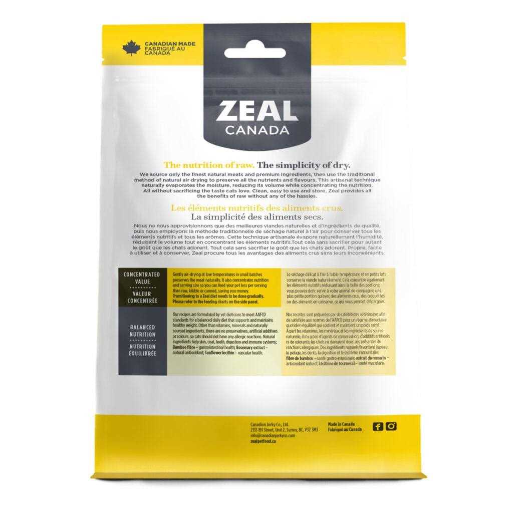 Grain-Free Air-Dried Cat Food J790285