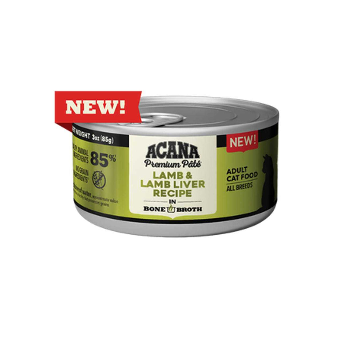 Lamb Liver in Bone Broth Wet Cat Food Q679