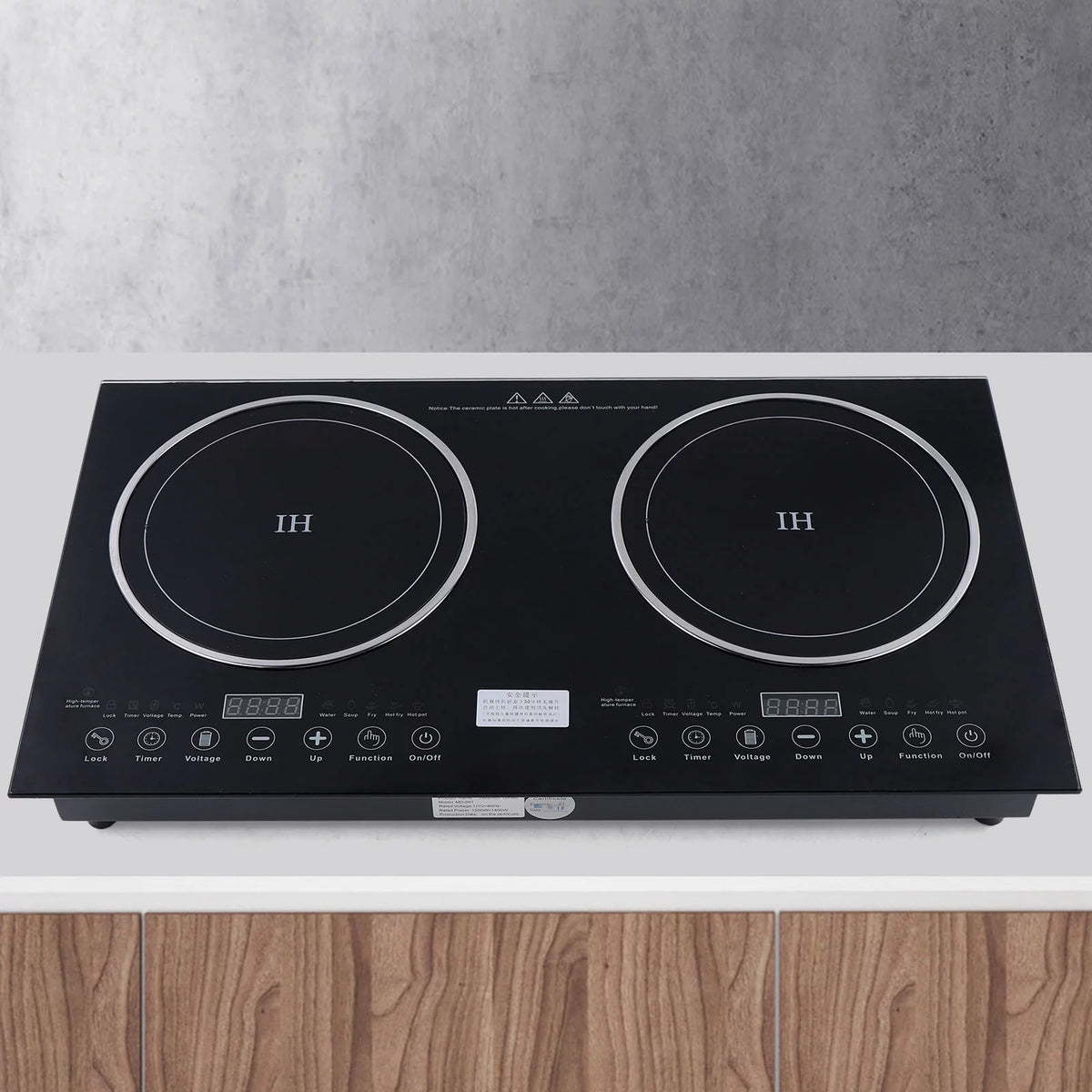 Double Burner Induction Cooktop B704517