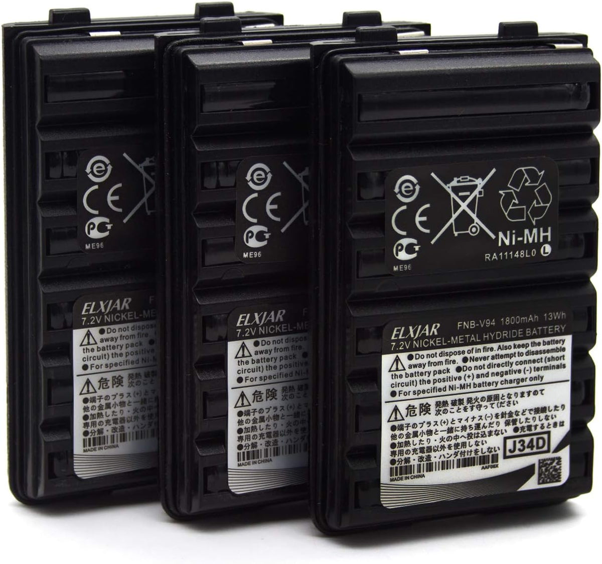 (3-Pack) 7.2V 1800mAh Ni-MH Battery Pack for Two Way Radio F1324