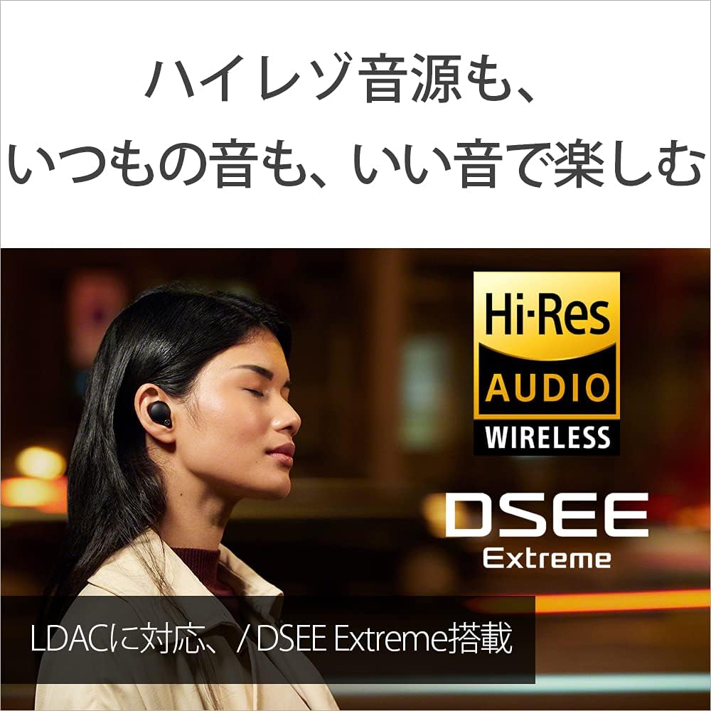 Black/Copper Truly Wireless Noise Cancelling Headphone T1516