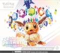 Pokemon TCG Elite Trainer Box L22569