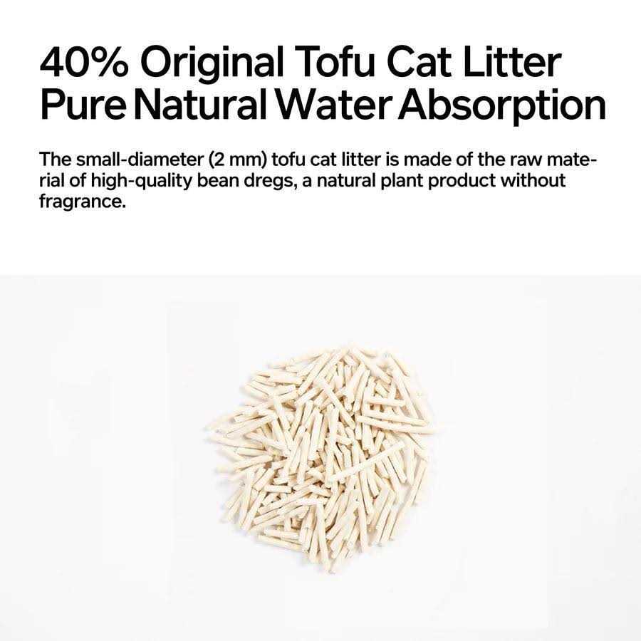 3-in-1 Blend Cat Litter D397902
