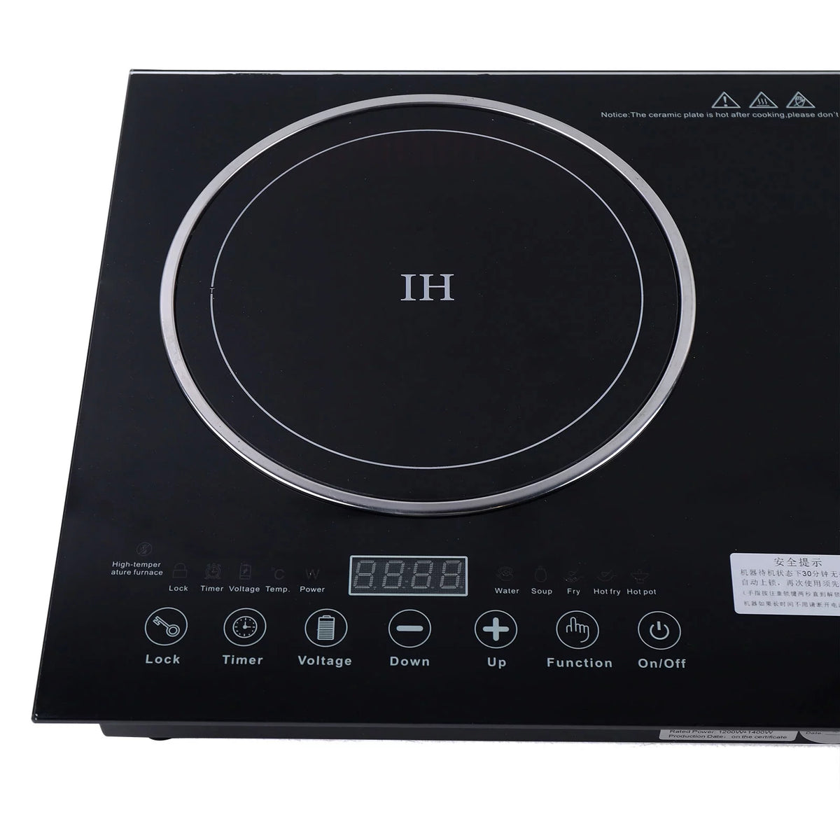 Double Burner Induction Cooktop B704517