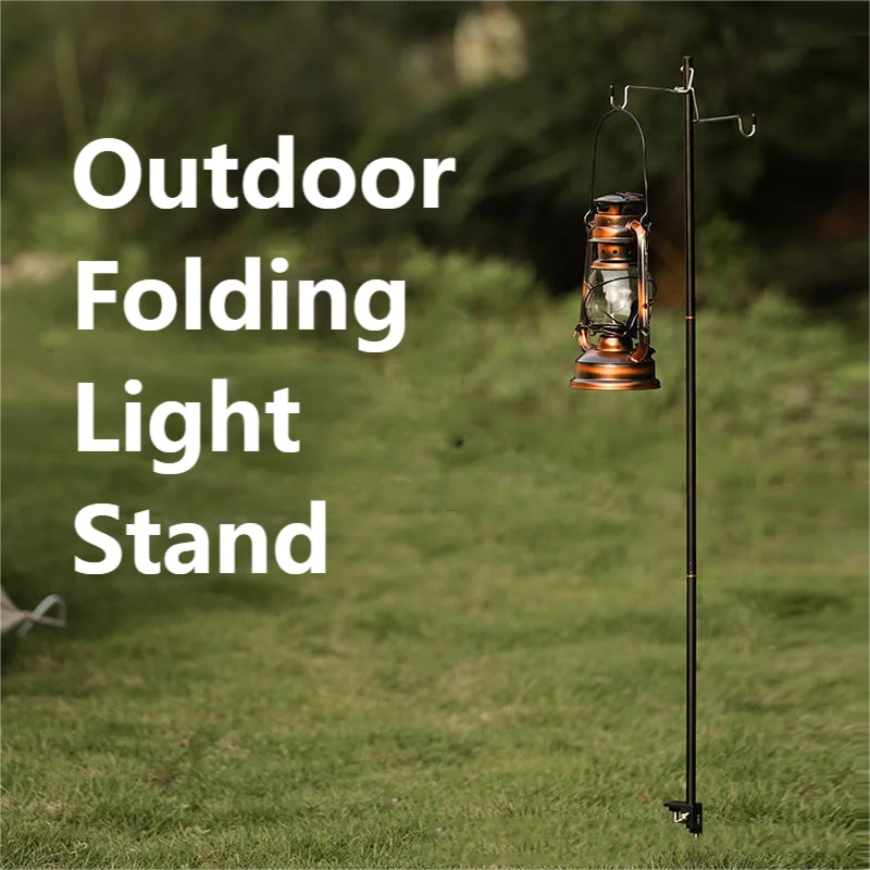 Folding Lamp Stand for Outdoor Garden S430